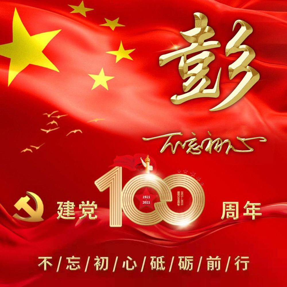 9170官方金沙入口