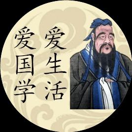 专注领域,尽在网版《雪山飞狐》口碑两极化,魔改金庸原著,这部影片好吗?问答社区